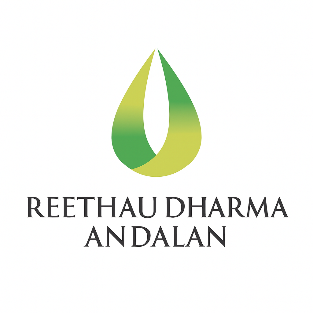 reethau dhama andalan